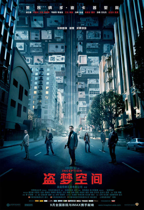 广西贺州市高中毕业证图片